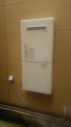 施工後 RUF-A2405SAW(A) 施工後 RUF-A2405SAW(A)