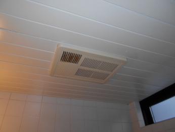 浴室暖房乾燥機 BS-133HA 施工前