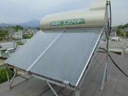 太陽熱温水器 SW1-231 施工後