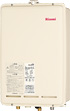  愛知県の給湯器交換（20〜24号未満） 商品一覧 