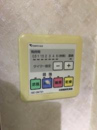施工前 FBD-4116CSK 施工前 FBD-4116CSK