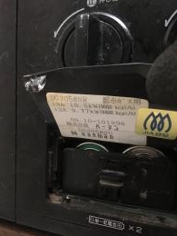 施工前 DG3058NR 施工前 DG3058NR