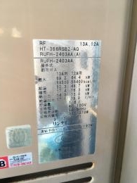 施工前 RUFH-2403AA(A) 施工前 RUFH-2403AA(A)