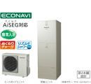  神奈川県のエコキュート交換・買い替え（酸素入浴機能） 商品一覧 