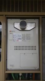 施工前 GTH-2444AWX3H-T-1 BL 施工前 GTH-2444AWX3H-T-1 BL
