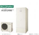  新潟県のエコキュート交換・買い替え（床暖房機能） 商品一覧 