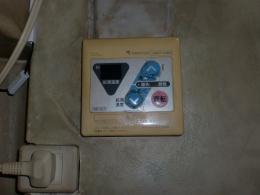施工前 KG-516RFWA-L 施工前 KG-516RFWA-L
