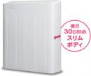  大阪府の蓄電池設置（6～8kWh） 商品一覧 