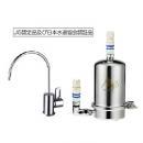  鳥取県の浄水器・還元水素水・整水器取り付け（流量計付） 商品一覧 
