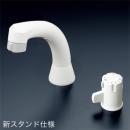  鳥取県の水栓蛇口交換（KF125シリーズ） 商品一覧 