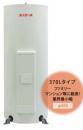 奈良県の電気温水器交換・買い替え 商品一覧 