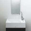  茨城県の洗面台リフォーム・交換（500mm） 商品一覧 