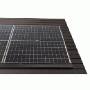  片流れ屋根の太陽光発電設置 商品一覧 