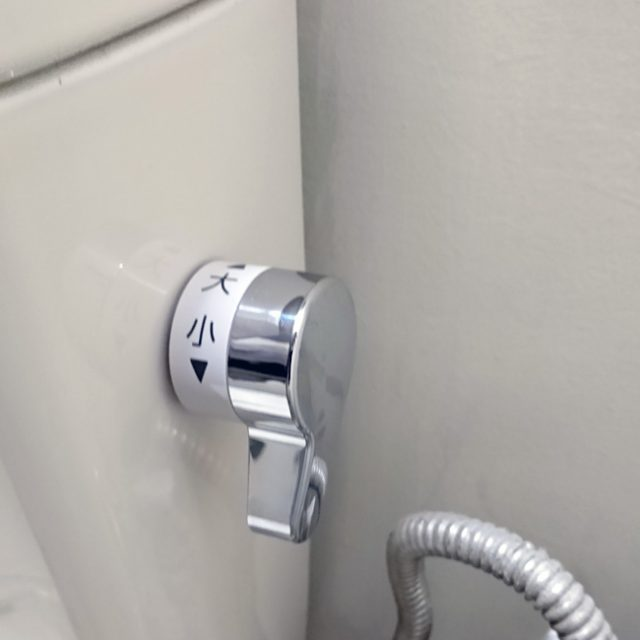 =トイレのレバーを交換修理