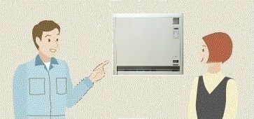 工事の説明のイメージ 工事の説明のイメージ