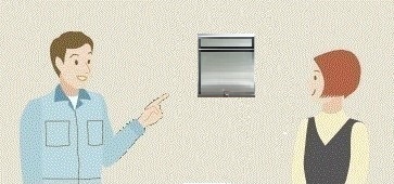 工事の説明のイメージ 工事の説明のイメージ