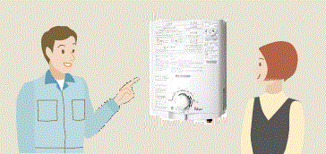 工事の説明のイメージ 工事の説明のイメージ