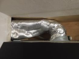 施工中 NFG7S09MSIL