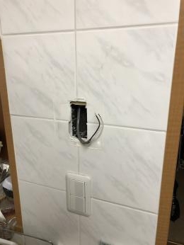 施工中 RUFH-A2400AU2-3