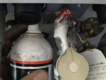 施工中 RUFH-A2400AU2-3