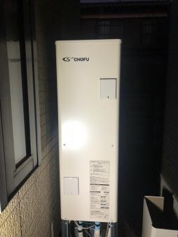 施工後 EHP-3703CXP