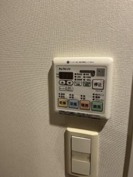 施工前 BS-223-HMCT-CX