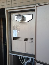 施工前 GTH-2401AWX-T