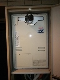 RUFH-V2403AT(B) 施工後