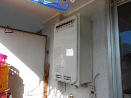 給湯器 RUX-K2402W(リモコンセット) 施工前