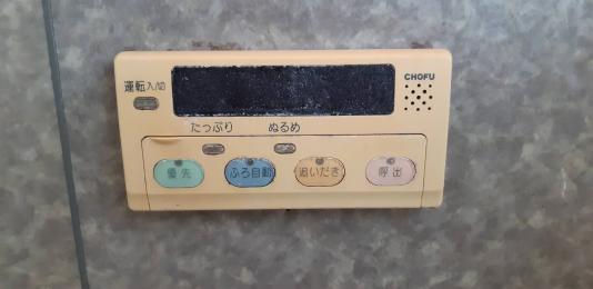 施工前 GFK-2412WKA