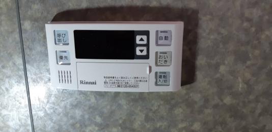 施工後 RUF-E2406SAW