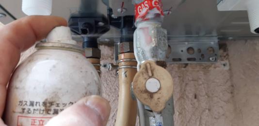 施工中 RUF-E2406SAW