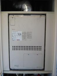 施工前 GTH-2444AWX3H-H-1 BL