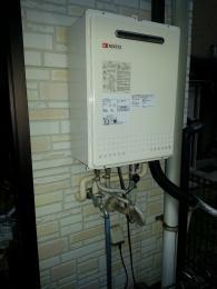 給湯器 GT-2450SAWX BL(マルチリモコンセット) 施工後