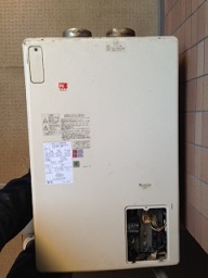 給湯器 GTH-2444AWX-SFF BL 施工前