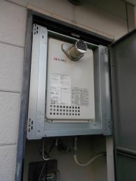 給湯器 RUX-A1610T-E 施工前