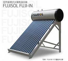 FUJI-IN524