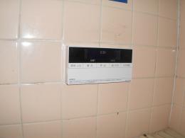 施工後 GTH-C2451AWD BL