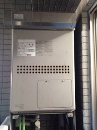 エコジョーズ RUFH-E2403AA2-3(A) 施工前