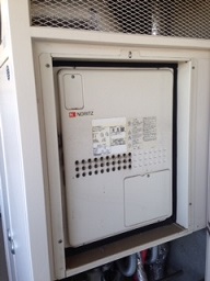 給湯器 RVD-A2400AU2-3(A) 施工前