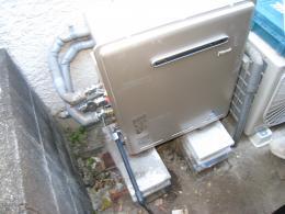 RFS-E2400SA(リモコ... 施工後