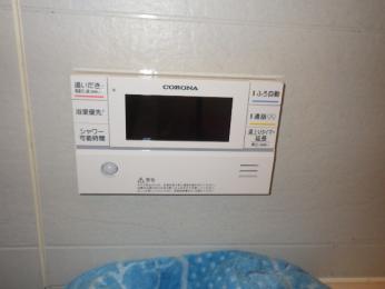 施工後 CHP-E462AY1