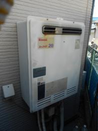 給湯器 RUF-E2004SAW(インターホンリモコンセット) 施工前