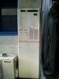 給湯器 RUFH-E2403AW2-3 施工前