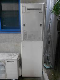 RUFH-E2403AW2-3 施工後