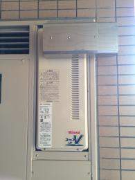 給湯器 RUF-VS2005SAA 施工後