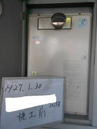 施工前 RUX-A2000T-E