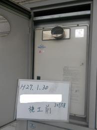 給湯器 RUX-A2000T-E 施工前