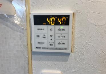 施工後 FH-1610AWL