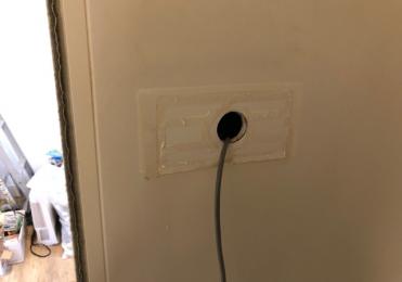 施工中 FH-1610AWL